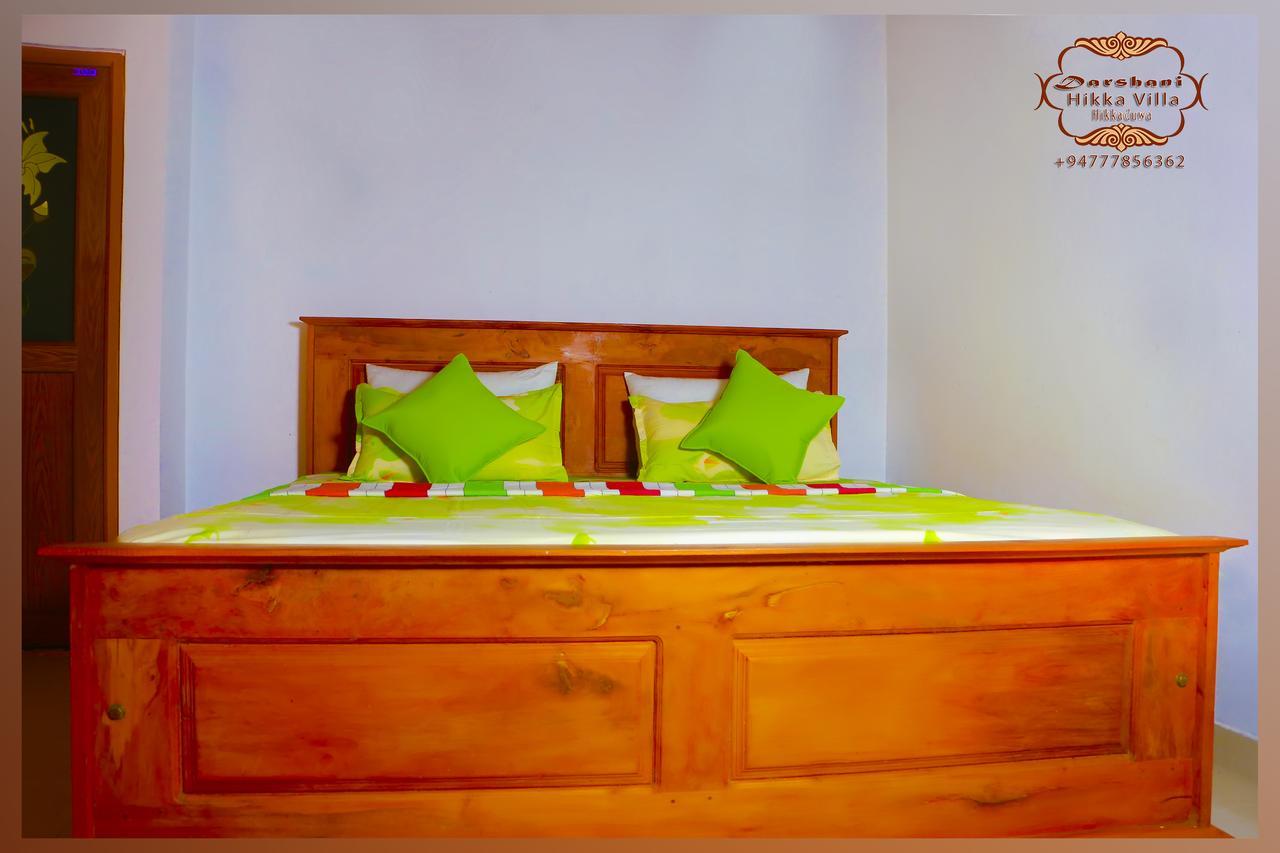 Darshani Hikka Villa Хиккадува Экстерьер фото