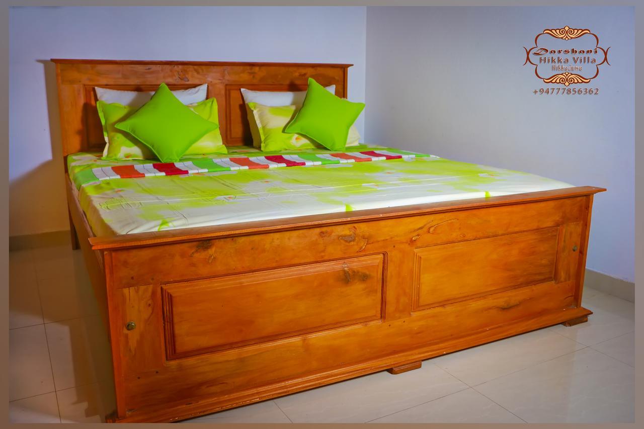 Darshani Hikka Villa Хиккадува Экстерьер фото